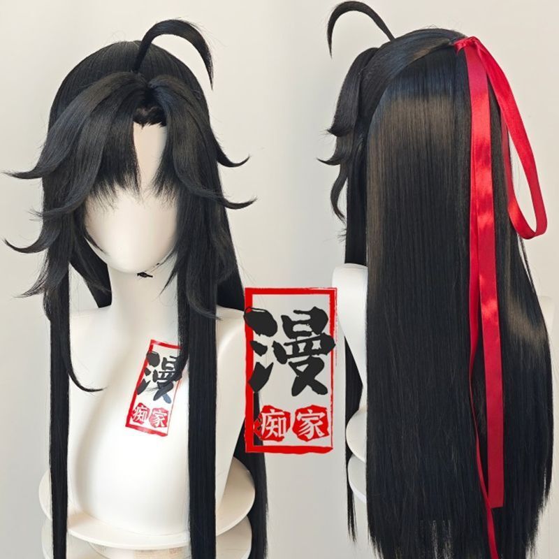 Synthetic Wigs - Styled Wei Wuxian Perücke Mod Oz