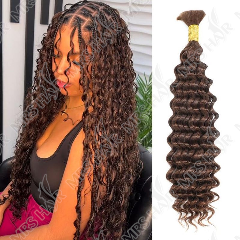 Braune tiefe Wellen-Haarverlän – Water Wave Bulk Human Hair For Braiding Bewertung und Preis
