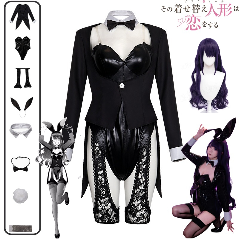 My Dress-Up Darling Cosplay Ko – Hair Clips Bewertung und Preis