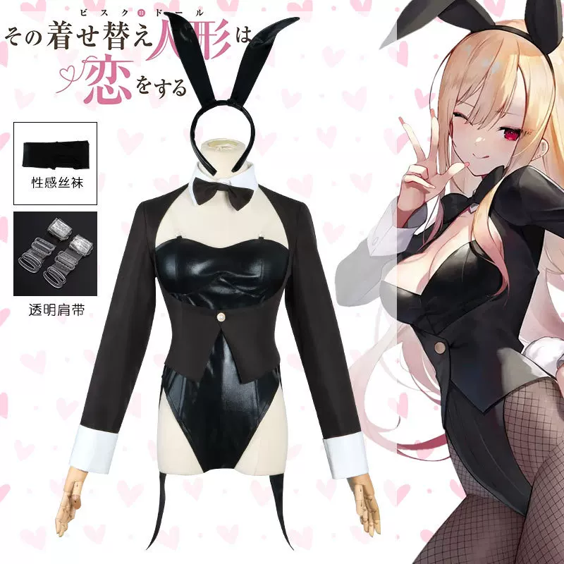 My Dress-Up Darling Cosplay Ko – Hair Clips Bewertung und Preis
