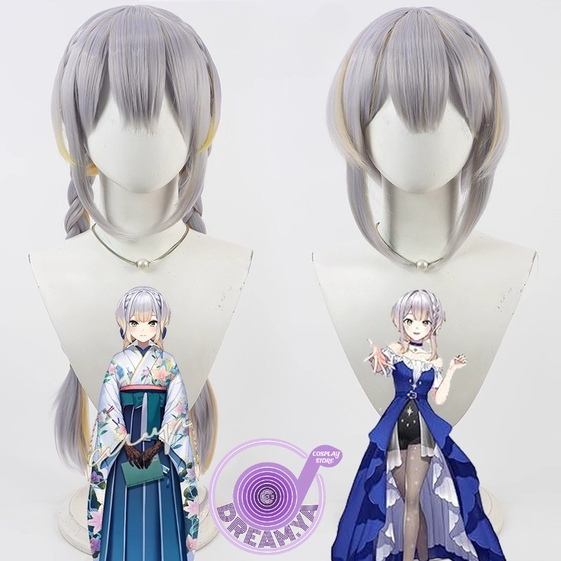 Shioriha Ruri Cosplay Perücke  – Synthetic Wigs Bewertung und Preis