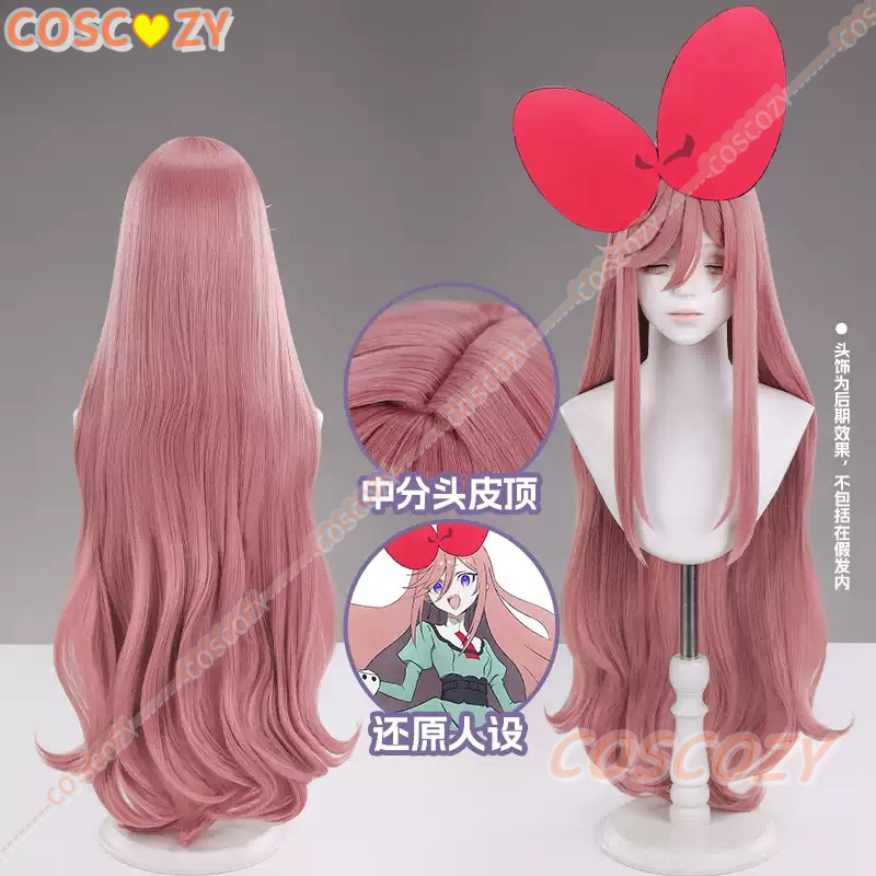 Anime The Ribbon Hero Sapphire – Synthetic Wigs Bewertung und Preis