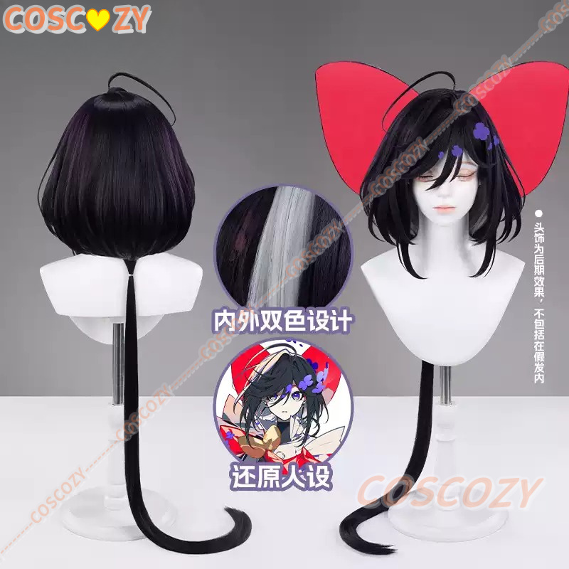 Anime The Ribbon Hero Sapphire – Synthetic Wigs Bewertung und Preis