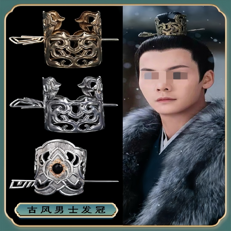 Neueste handgefertigte chinesi – Hair Clips Bewertung und Preis