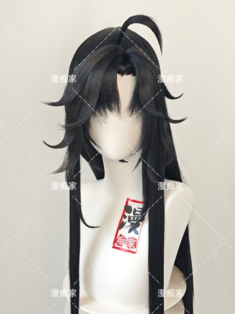 Styled Wei Wuxian Perücke Mod  – Synthetic Wigs Bewertung und Preis