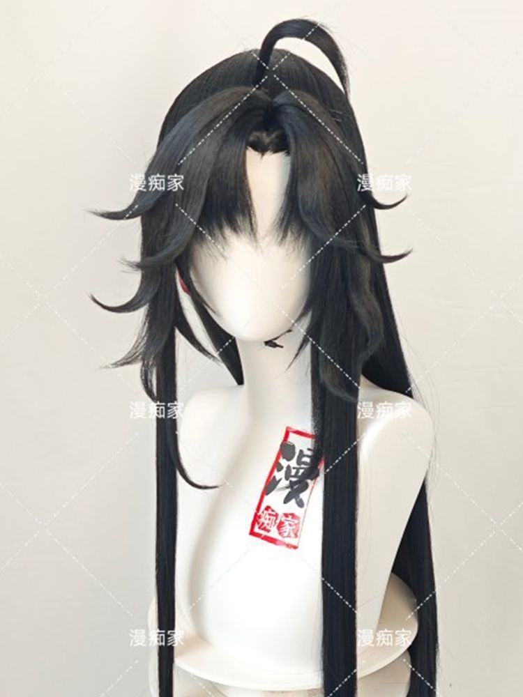 Styled Wei Wuxian Perücke Mod  – Synthetic Wigs Bewertung und Preis