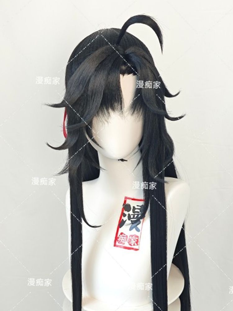 Styled Wei Wuxian Perücke Mod  – Synthetic Wigs Bewertung und Preis