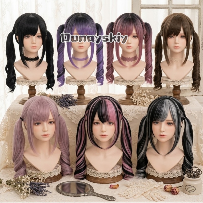 Cosplay Jirai Kei Halloween Pa – Hair Bundles Bewertung und Preis