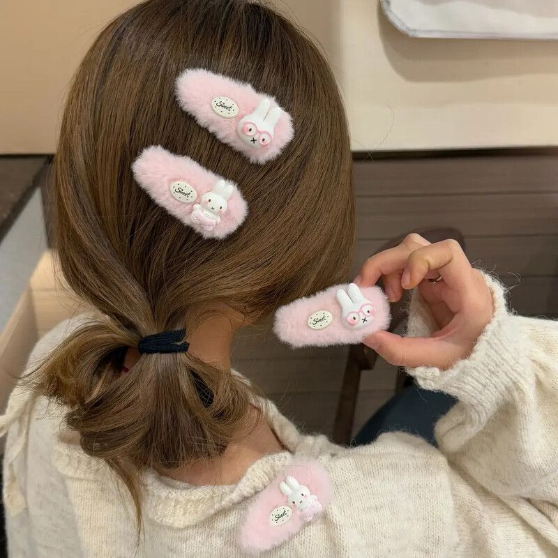 Neue Miffy Haarspange – Hochwe – Hair Bundles Bewertung und Preis